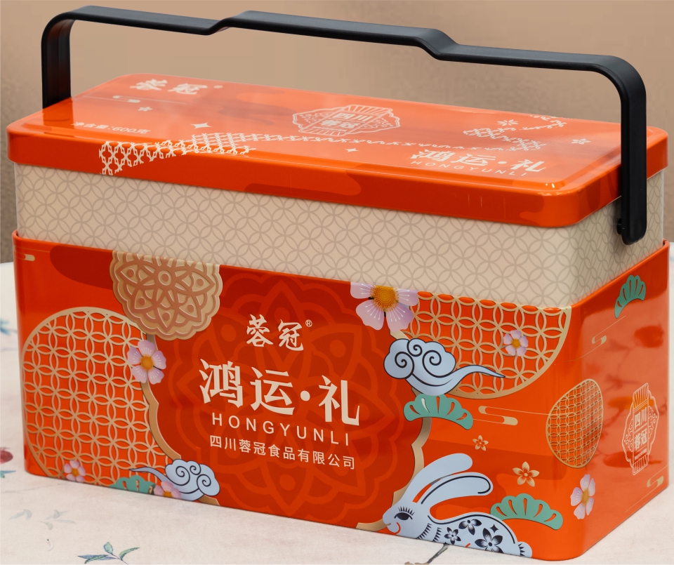 鴻運禮